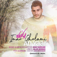 Iman Gholami - An Yaar