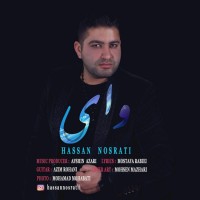 Hasan Nosrati - Vay