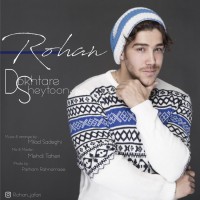 Rohan  - Dokhtare Sheytoon