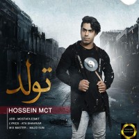 Hossein MCT - Tavalod