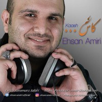 Ehsan Amiri - Kash