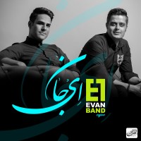 Evan Band - Ey Jan