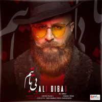 Ali Dibaj - Bitabetam