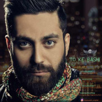 Ali Sotoodeh - To Ke Bashi