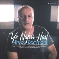 Alireza Bahmani - Ye Nafar Hast
