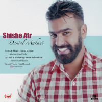 Danial Mahani - Shishe Atr