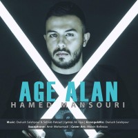 Hamed Mansouri - Age Alan