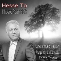 Khosro Paak Nafs - Hesse To