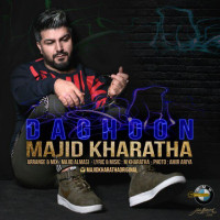 Majid Kharatha - Daghoon