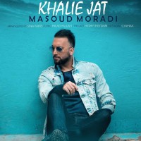 Masoud Moradi - Khalie Jat