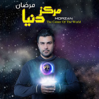 Morzan - Markaze Donya