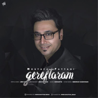 Mostafa Fattahi - Gereftaram