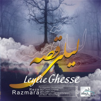 Reza Razmara - Leyli Ghesse