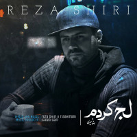 Reza Shiri - Laj Kardam