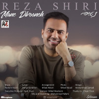 Reza Shiri - Mane Divooneh