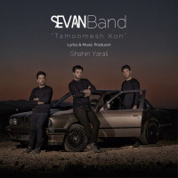 Sevan Band - Tamoomesh Kon