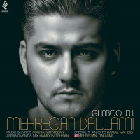 Mehregan Dallami - Ghabooleh