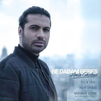 Amin Ghobad - Be Dadam Beres