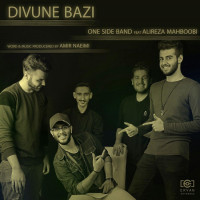 One Side Band Ft Alireza Mahbobi - Divoone Bazi