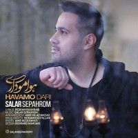 Salar Sepahrom - Havamo Dari