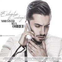 Mohammadreza Oshrieh - Eshghe Sabegh