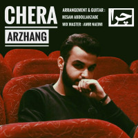 Arzhang - Chera