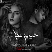 Omid Karami & Siara - Shirin Aghl