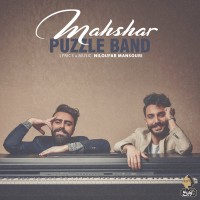 Puzzle Band - Mahshar