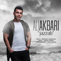 Ali Akbari - Jazzab