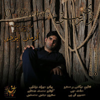 Arman Izadi - To Ey Refigh