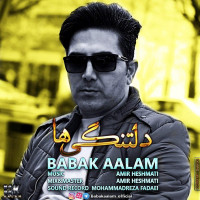 Babak Aalam - Deltangiha