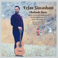Erfan Siavashani - Shobade Baz
