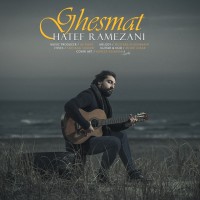 Hatef Ramezani - Ghesmat