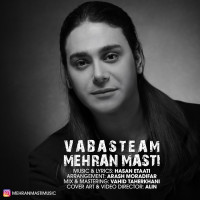 Mehran Masti - Vabasteam
