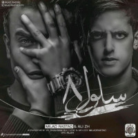 Milad Rastad Ft Ali Zh - Selol 8