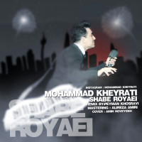 Mohammad Kheyrati - Shabe Royaei ( Remix )