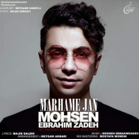 Mohsen Ebrahimzadeh - Marhame Jan