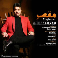 Morteza Sarmadi - Moghasser
