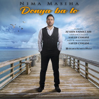 Nima Masiha - Donya Ba To