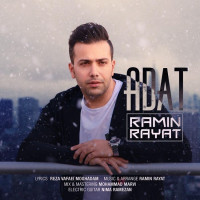 Ramin Rayat - Adat