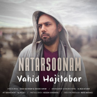 Vahid Hajitabar - Natarsoonam