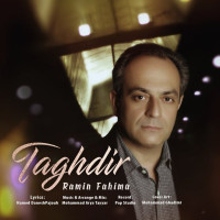 Ramin Fahima - Taghdir