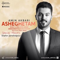 Amin Akbari - Asheghetam