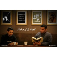 Amir H.F & Hamid - Divooneh