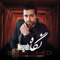 Babak Jahedi - Negah