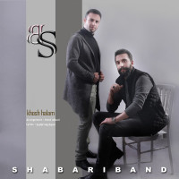 Shabari Band - Khosh Halam