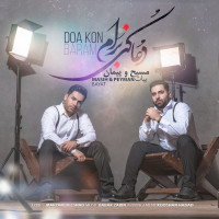Masih & Peyman - Doa Kon Baram