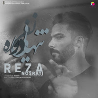 Reza Nosrati - Tanhaeiye Do Nafare