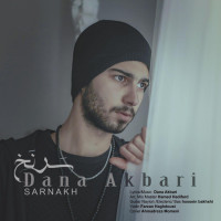 Dana Akbari - Sar Nakh