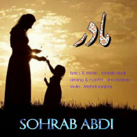 Sohrab Abdi - Madar